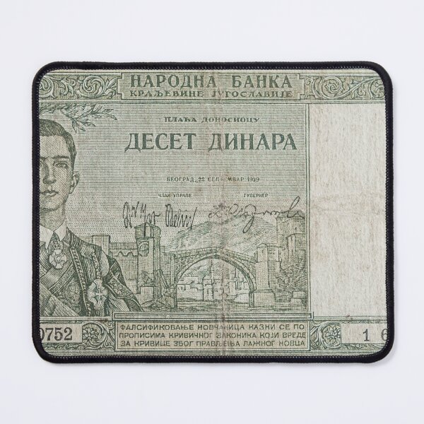 Item preview, Retro money, Kingdom of Yugoslavia, King Peter II designed and sold by SvarunPogani.