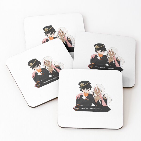 Item preview, About the investigation designed and sold by spacedaydreamer.