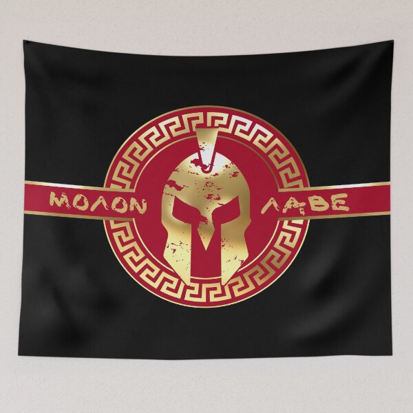 Item preview, Spartan Greek Helmet Red Gold Black Stripe Molon Labe  designed and sold by Yiorgos Designs.