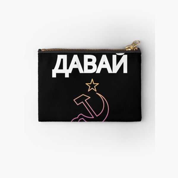 Item preview, Russian Soviet Flag Hammer And Sickle designed and sold by Blyatlinda.