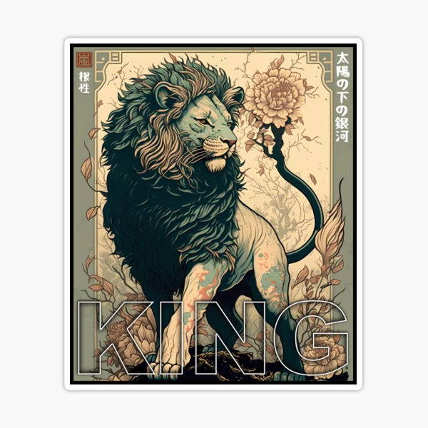 vintage Lion KING ワンピース st,medium,507x507-pad,600x600,