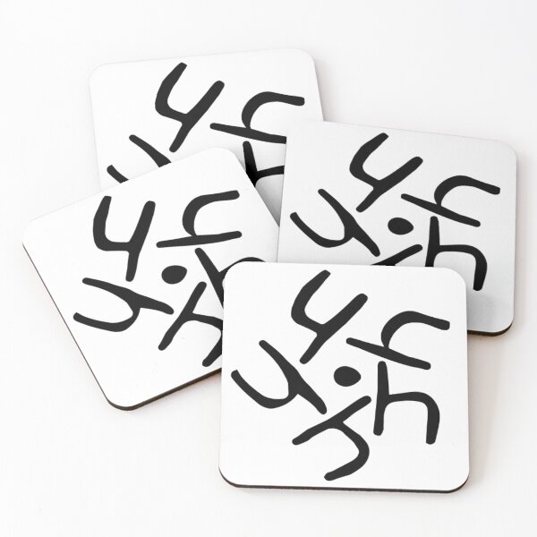 Item preview, hflower: a flower made of the letter h designed and sold by Hugo Cuevas-Mohr.