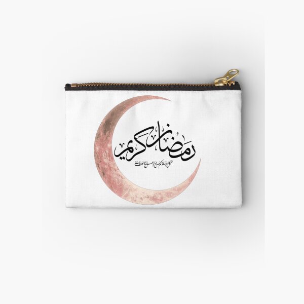 Item preview, Ramadan Kareem رمضان كريم  designed and sold by HomeIsUs.