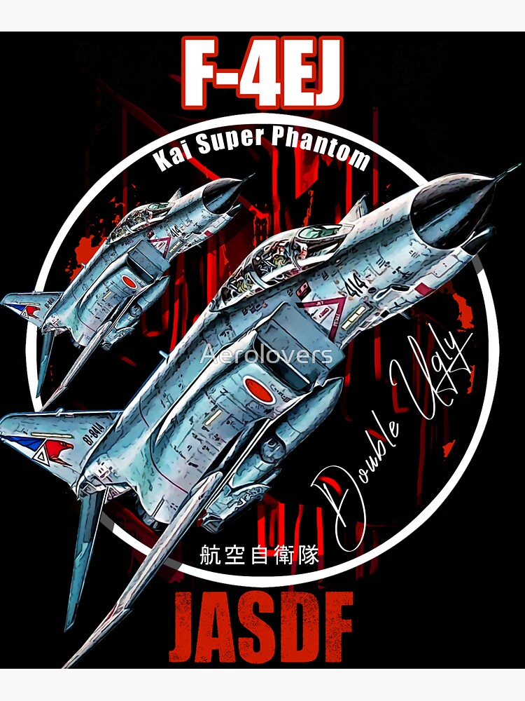 Japan Air Self-Defense Force JASDF F-4EJ Phantom II Fighterjet | Sticker