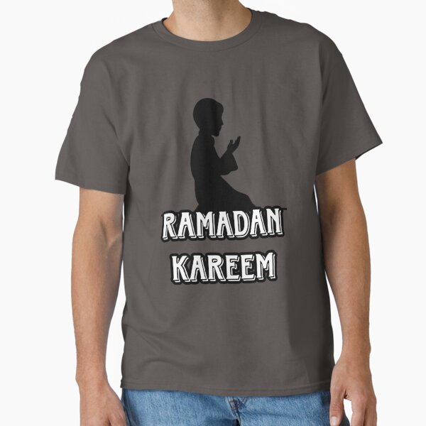 Item preview, Ramadan Kareem رمضان كريم  designed and sold by HomeIsUs.