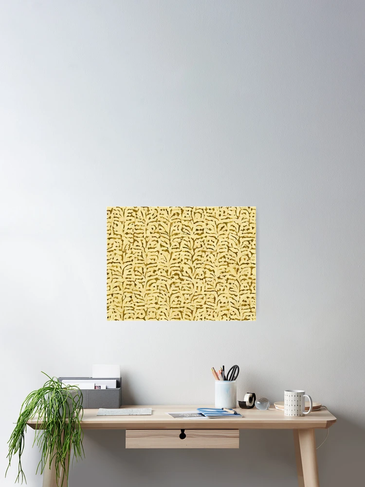 Thumbnail 2 of 3, Poster, Modern Abstract Pattern designed and sold by FireScreen.