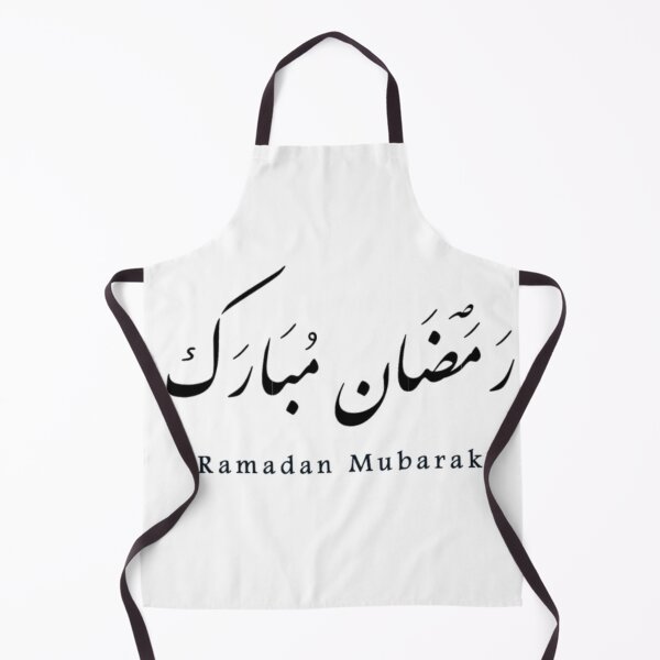 Item preview, Ramadan Mubarak رمضان مبارك designed and sold by HomeIsUs.