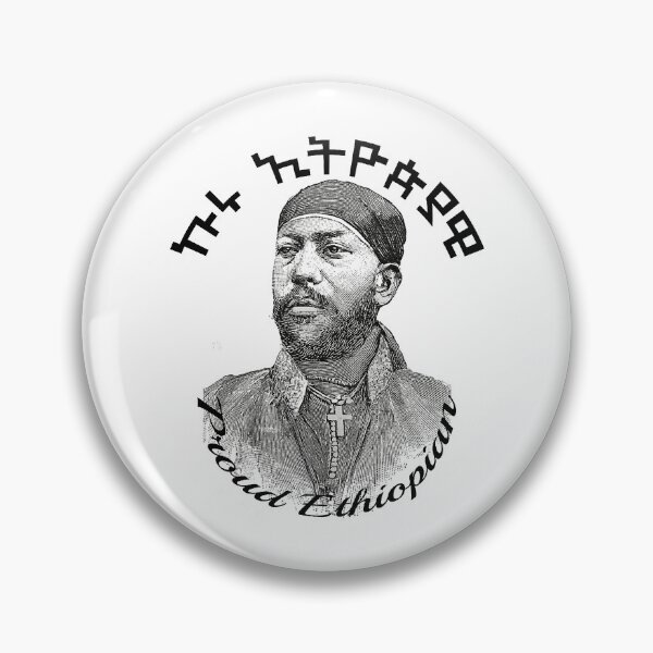 Item preview, Proud Ethiopian designed and sold by CovidLocky.