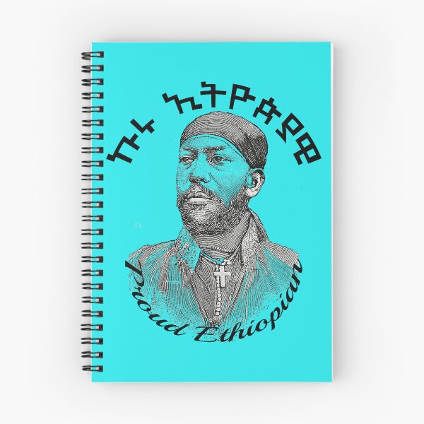 Item preview, Proud Ethiopian designed and sold by CovidLocky.