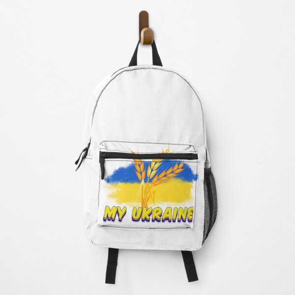 Item preview, Ukraine designed and sold by Ariadna1913.