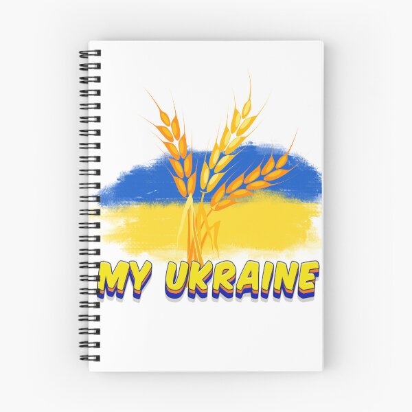 Item preview, Ukraine designed and sold by Ariadna1913.