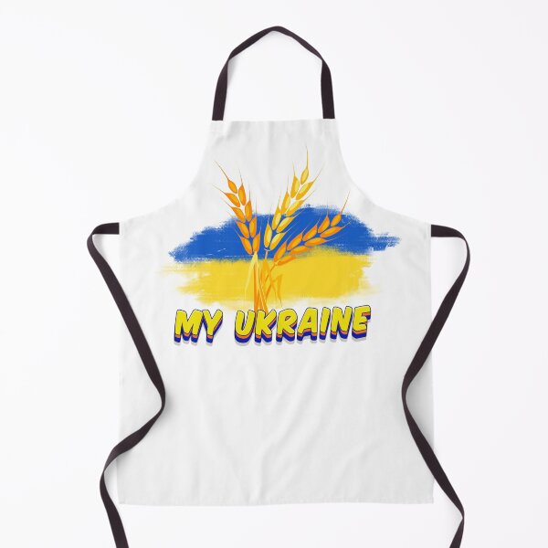 Item preview, Ukraine designed and sold by Ariadna1913.