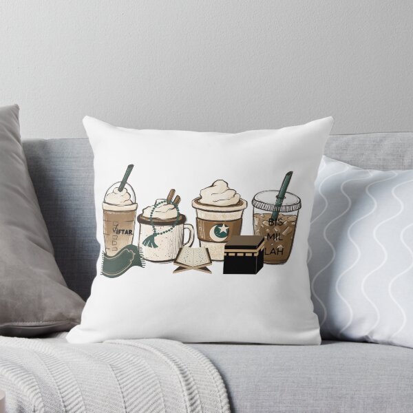 Aperçu de l'œuvre Tasses à café Ramadan Kareem créée et vendue par ShirtsAndMerch.