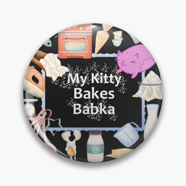 Item preview, Babka Bakery, New Mom  designed and sold by notsweettea.
