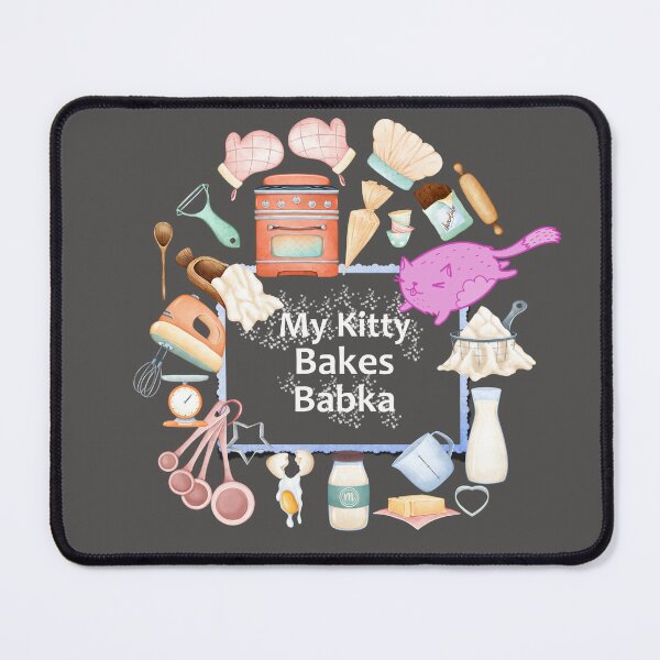 Item preview, Babka Bakery, New Mom  designed and sold by notsweettea.