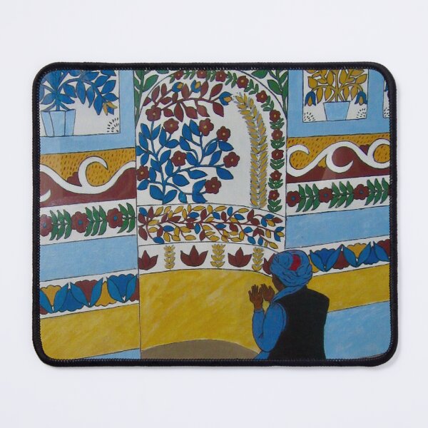 Item preview, Afghan Mosque designed and sold by Shulie1.