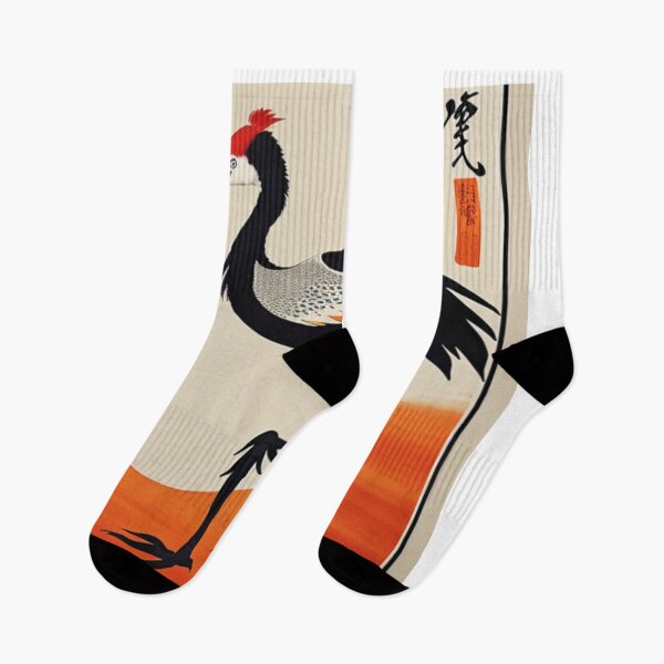 Item preview, "Graceful Majesty: Red-Crested Crane" Pictured in Traditional Japanese Style Art designed and sold by 9000MilesToHome.