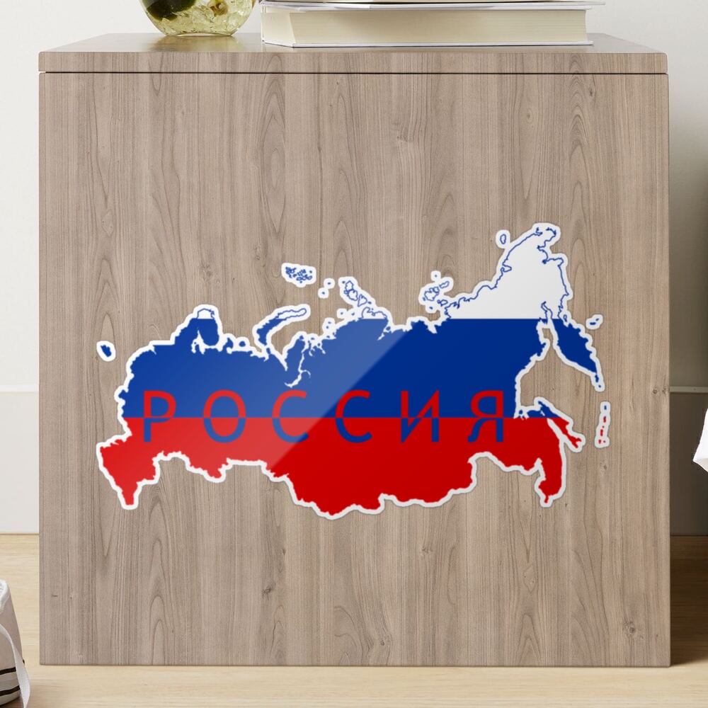 Russia Flag Map' Poster, picture, metal print, paint by Alo, Displate