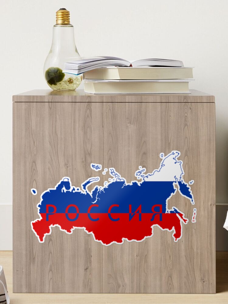 Russia Country Map Flag' Poster, picture, metal print, paint by dkDesign