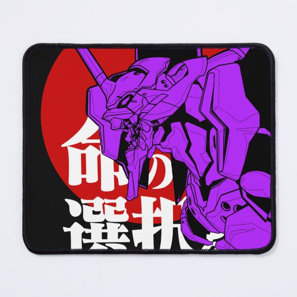 Item preview, Neon Genesis Retro Vintage designed and sold by zarifiqbal.