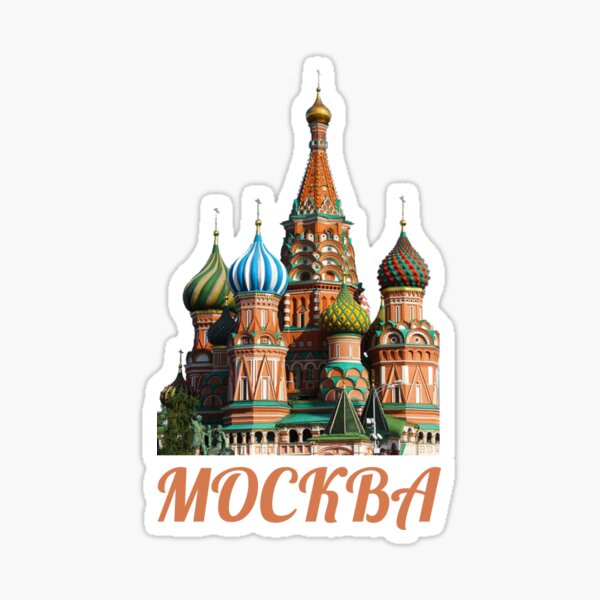 Artikel-Vorschau von Russland Moskau T-Shirt Kreml St Basilius Kathedrale, designt und verkauft von TopTeeShop.