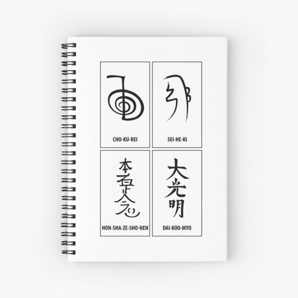 Item preview, Reiki Symbols designed and sold by marcosty.
