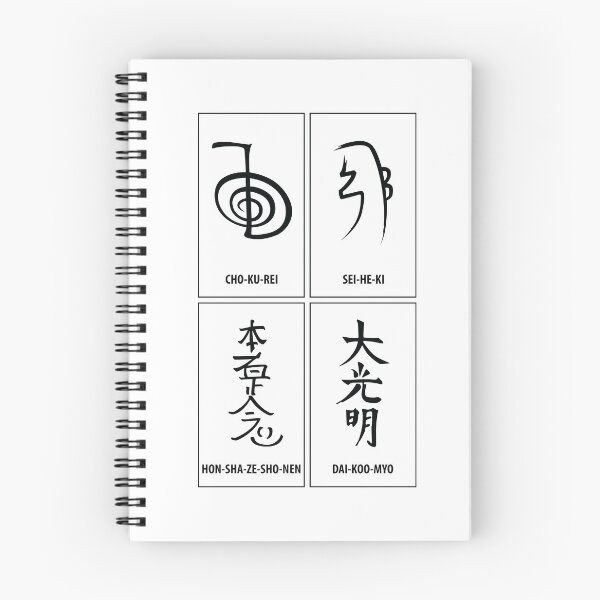 Item preview, Reiki Symbols designed and sold by marcosty.