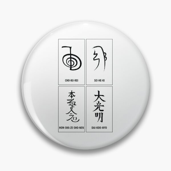 Item preview, Reiki Symbols designed and sold by marcosty.