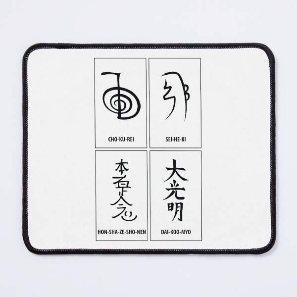 Item preview, Reiki Symbols designed and sold by marcosty.