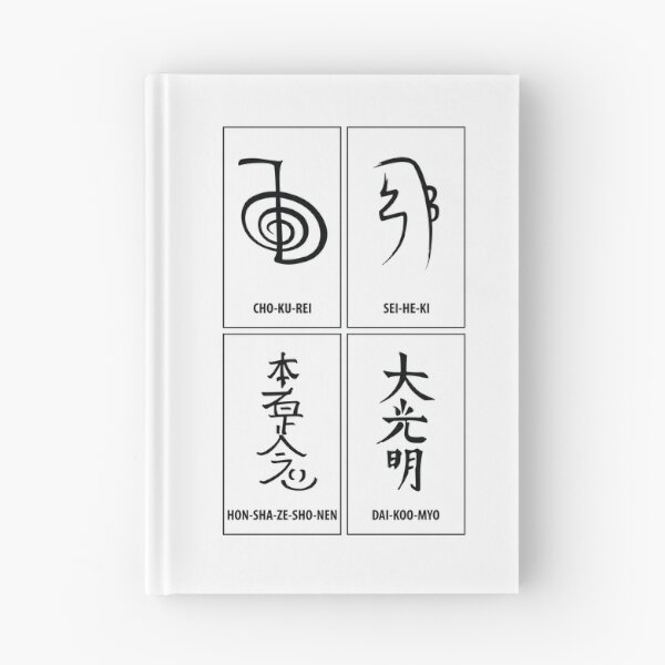 Item preview, Reiki Symbols designed and sold by marcosty.