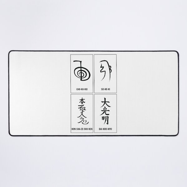 Item preview, Reiki Symbols designed and sold by marcosty.