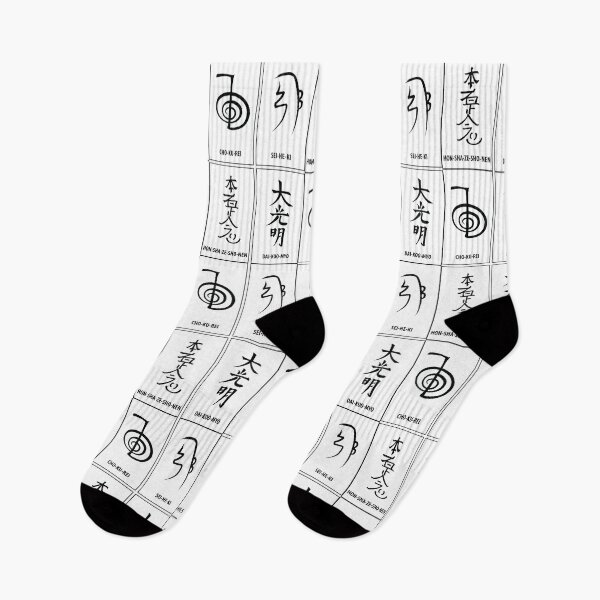 Item preview, Reiki Symbols designed and sold by marcosty.