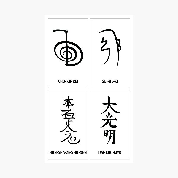 Item preview, Reiki Symbols designed and sold by marcosty.