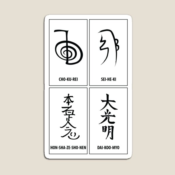 Item preview, Reiki Symbols designed and sold by marcosty.