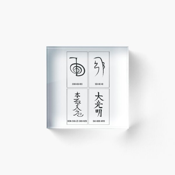 Item preview, Reiki Symbols designed and sold by marcosty.