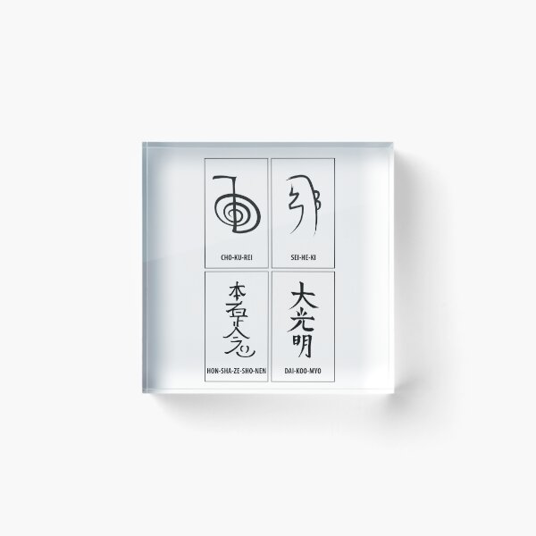 Item preview, Reiki Symbols designed and sold by marcosty.