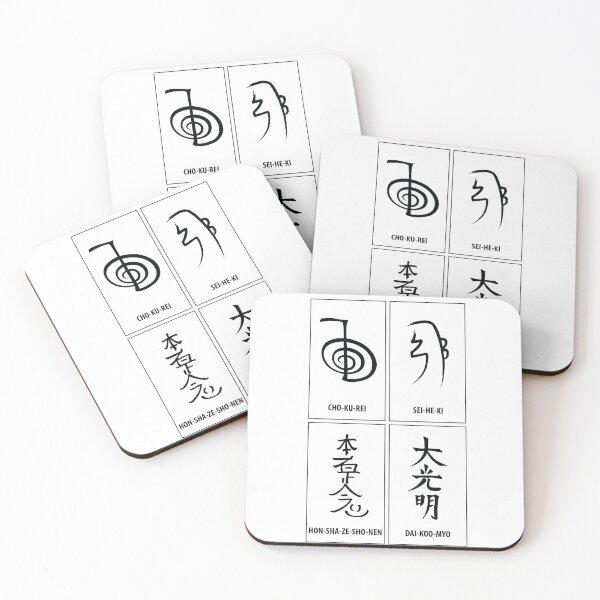 Item preview, Reiki Symbols designed and sold by marcosty.