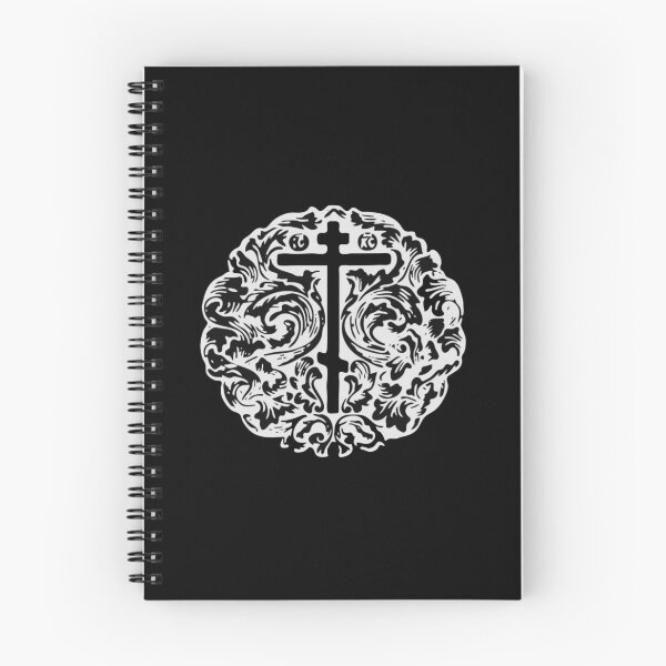 Item preview, Ornate Orthodox Cross designed and sold by theorthodoxpath.