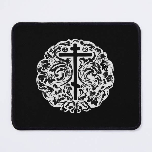 Item preview, Ornate Orthodox Cross designed and sold by theorthodoxpath.