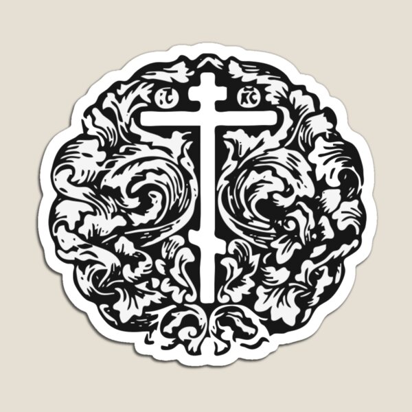 Artikel-Vorschau von Verziertes orthodoxes Kreuz, designt und verkauft von theorthodoxpath.