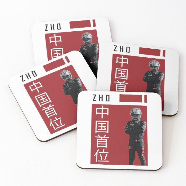 Item preview, Formula 1 Driver -- Zhou Guanyu #24 for Alfa Romeo designed and sold by cjd1017.