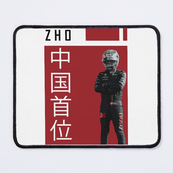 Item preview, Formula 1 Driver -- Zhou Guanyu #24 for Alfa Romeo designed and sold by cjd1017.