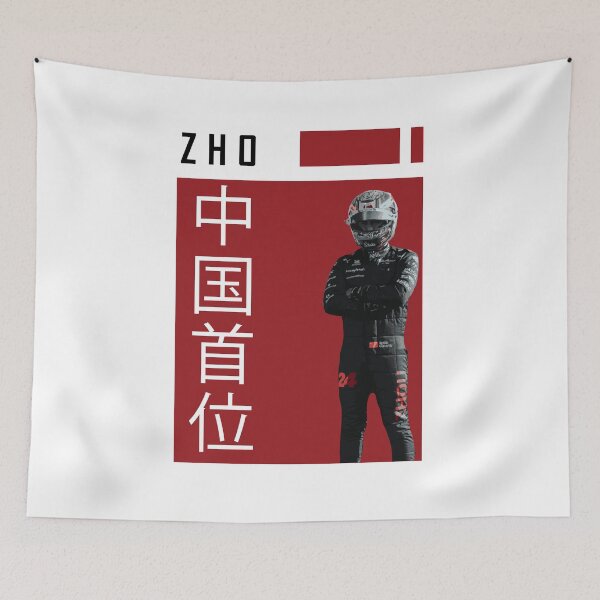 Item preview, Formula 1 Driver -- Zhou Guanyu #24 for Alfa Romeo designed and sold by cjd1017.