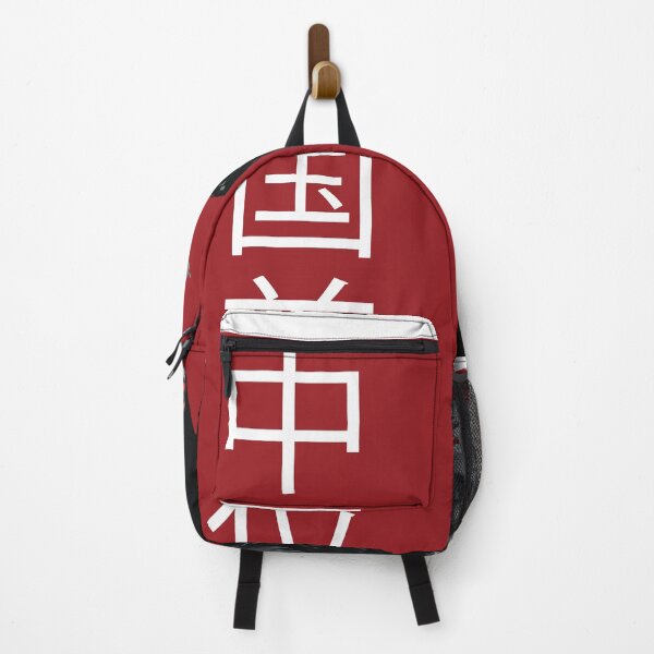 Item preview, Formula 1 Driver -- Zhou Guanyu #24 for Alfa Romeo designed and sold by cjd1017.