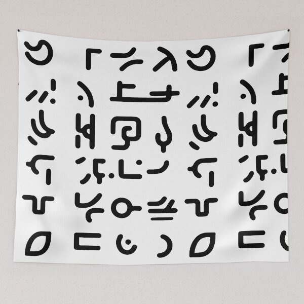 Item preview, Alien Theory (Black writing) designed and sold by zotilus.