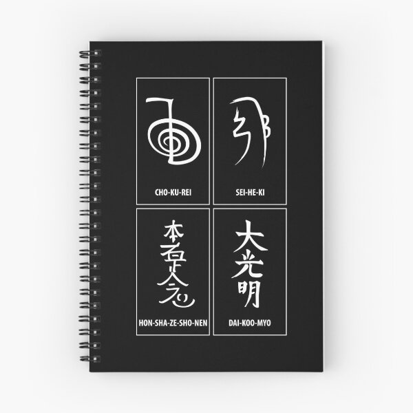 Item preview, Reiki Symbols designed and sold by marcosty.