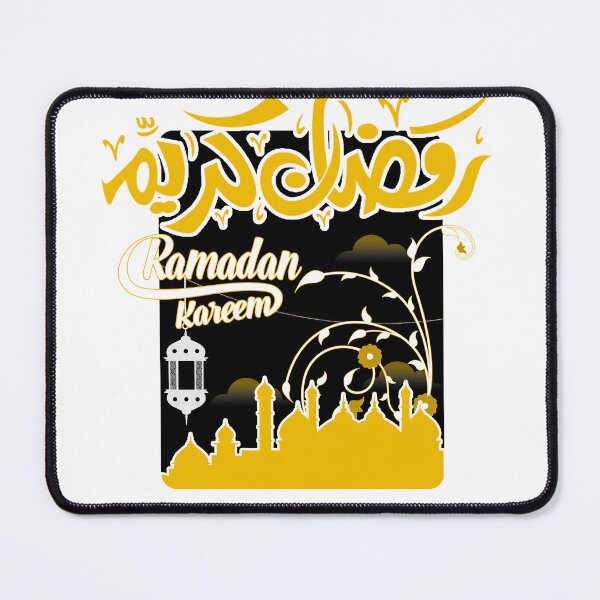 Item preview, Funny 2023 Ramadan Karim Quote Fasting Mode On Cool Ramadan Karim Best Gift For Womens Girls Boys Men Essential designed and sold by Soumia ShoP ⭐⭐⭐⭐⭐.