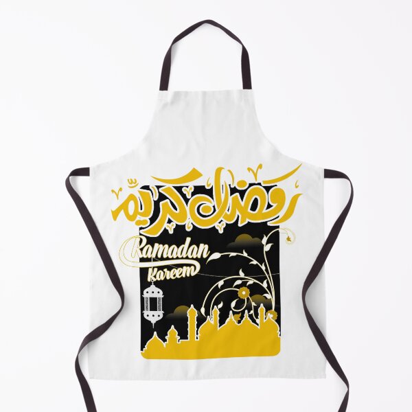 Item preview, Funny 2023 Ramadan Karim Quote Fasting Mode On Cool Ramadan Karim Best Gift For Womens Girls Boys Men Essential designed and sold by Soumia ShoP ⭐⭐⭐⭐⭐.
