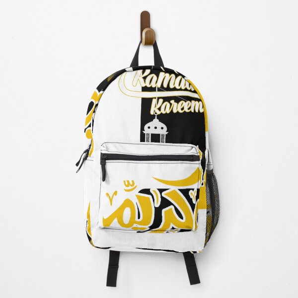 Item preview, Funny 2023 Ramadan Karim Quote Fasting Mode On Cool Ramadan Karim Best Gift For Womens Girls Boys Men Essential designed and sold by Soumia ShoP ⭐⭐⭐⭐⭐.