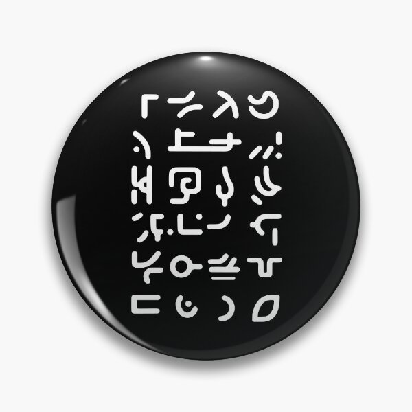 Item preview, Alien Theory (White writing) designed and sold by zotilus.